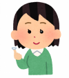 コンタクトレンズ処方（初めてつけられる方）