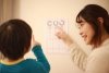 【2回目以降の方】　眼科一般、コンタクトレンズ処方