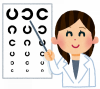 一般診療・眼鏡の処方等